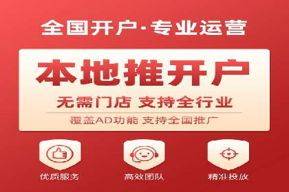 SEM托管服务案例：实现品牌价值最大化